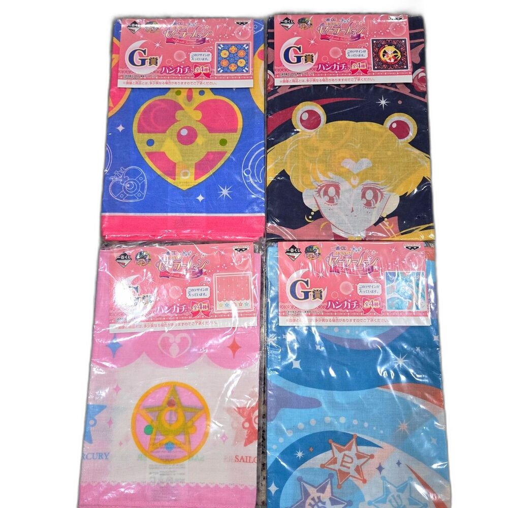 Sailor Moon Ichiban Kuji Prize Handkerchief 4 Piece Set Unopened